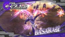 sengoku-basara-hd-collection-screenshot-03082012-01