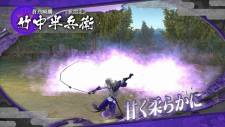 sengoku-basara-hd-collection-screenshot-03082012-03