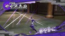 sengoku-basara-hd-collection-screenshot-03082012-04