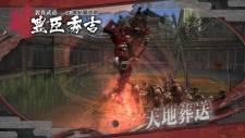 sengoku-basara-hd-collection-screenshot-03082012-06