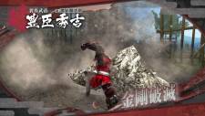 sengoku-basara-hd-collection-screenshot-03082012-08