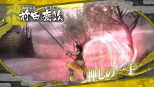 sengoku-basara-hd-collection-screenshot-03082012-14