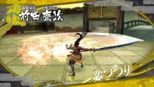 sengoku-basara-hd-collection-screenshot-03082012-15