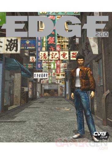 shenmue-01