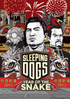 Sleeping-Dogs_12-03-2013_art