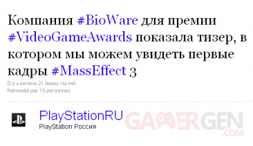 Sony-Russia-Mass-Effect-3-Twitter