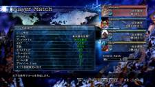 Soulcalibur-V_2012_01-13-12_004