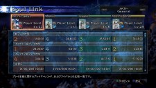 Soulcalibur-V_2012_01-13-12_005