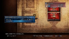 Soulcalibur-V_2012_01-13-12_008