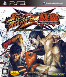 Street-Fighter-x-Tekken-Image-151211-22