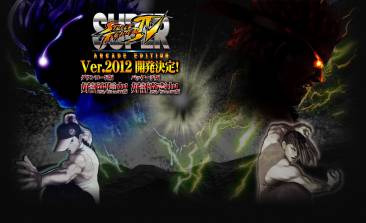 Super-Street-Fighter-IV-Arcade-Edition-Ver.2012-Image-01-08-2011-01