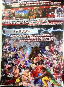 Tekken-Tag-Tournament-2-Images-14022011-01