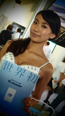 TGS-2012-Babes-128