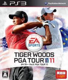 Tiger Woods PGA Tour 11 cover
