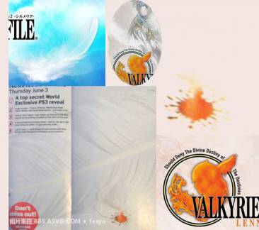 valkyrie-profile-3