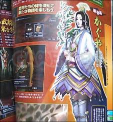 Warriors-Orochi-Z-PS3-Scan-28092011-02