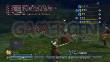 White Knight Chronicles 2 WKC PS3 (18)