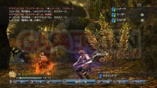 White Knight Chronicles 2 WKC PS3 (9)