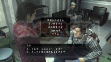 yakuza-of-the-end-screenshot-18052011-05