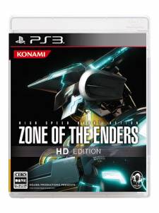 Zone of the Enders HD edition jaquette PS3